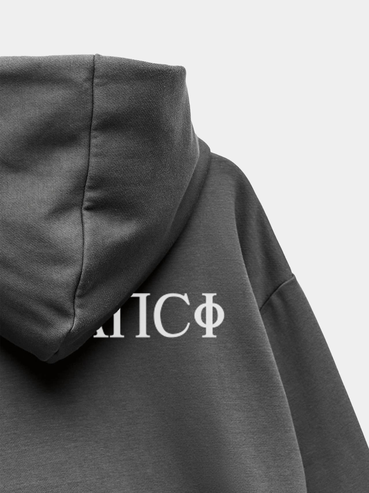 Sudadera Oversize Essential - Gris